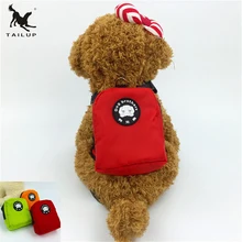 Прекрасная собака Рюкзаки с поводок груди пакет животное мешок для щенков Чихуахуа Йорки путешествия на открытом воздухе для переноски сухой Еда