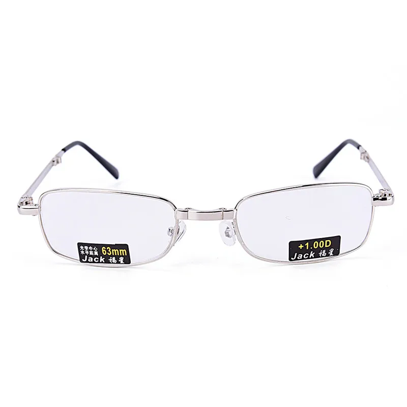 Hot Sale 1Pc Reading Glasses Metal Snap Folding with Case +1.0 +1.5 +2.
