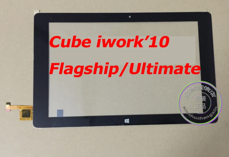 

New 10.1" Touch Screen for Cube iwork'10 Flagship/Ultimate Touchscreen Touch Pad Sensor Digitizer Glass Replacement