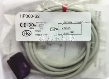 

FREE SHIPPING HP300-S2 Photoelectric switch sensor