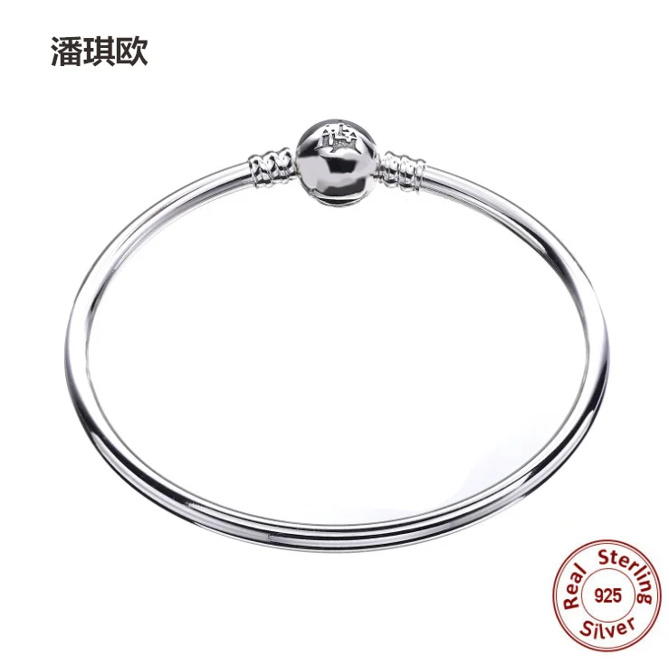 

2017 New 100% Sterling Silver Castle Bracelet&Bangle For Women Fit original panqiou Silver BraceletChristmas gift DIY jewelry