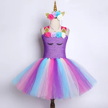 

Unicorn show clothing Halloween costume party dress handmade high quality girls tulle Ballet Child Ceremonies Dress for 2-12Y