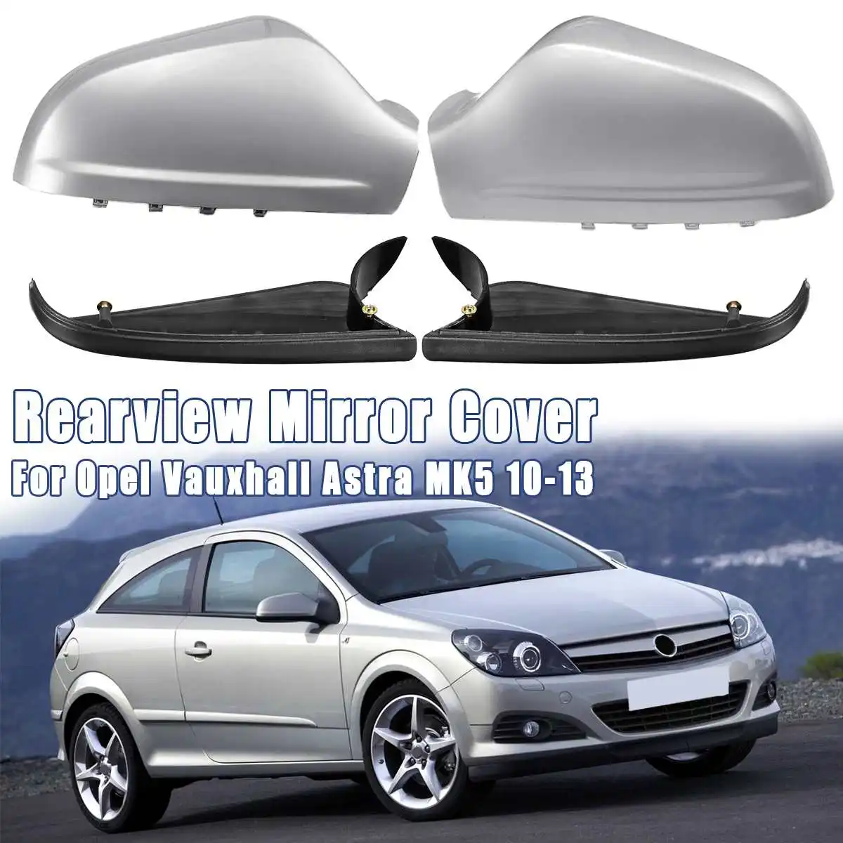 Новинка чехол для автомобильного зеркала заднего вида Opel Vauxhall Astra MK5 2010 2011 2012 2013