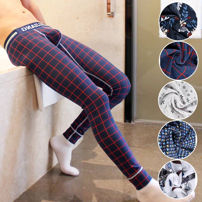 New Mens Cotton Nylon Pajama Bottoms 