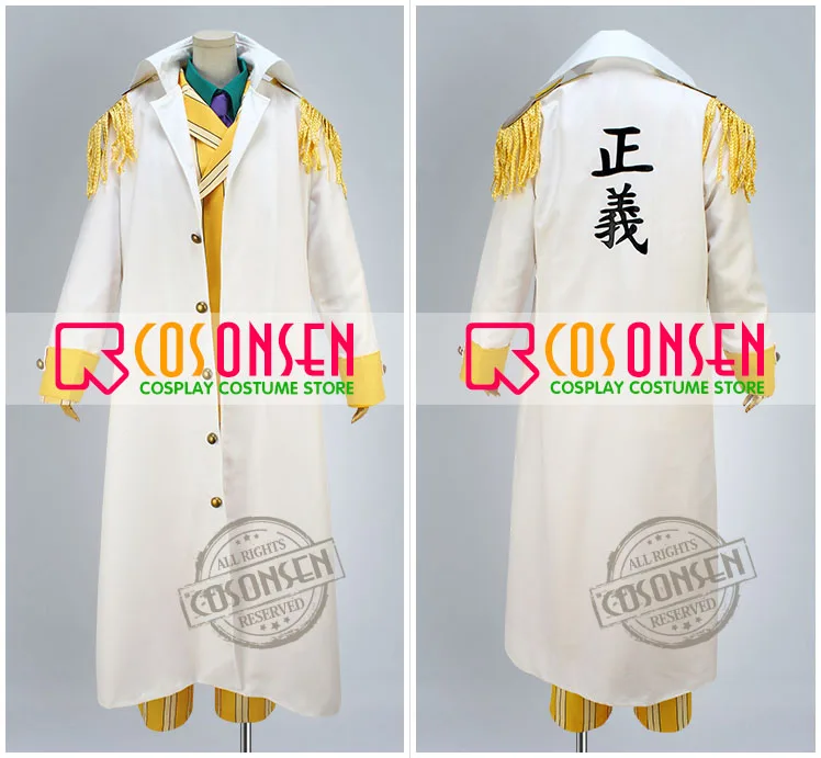 Косплей ONSEN One Piece Marines Admiral Borsalino Kizaru униформа косплей костюм все размеры на