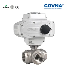 " ВКЛ/ВЫКЛ тип Электрический 3-полосный шаровой клапан с резьбой SS304 G резьба 3 способа моторизованный шаровой клапан