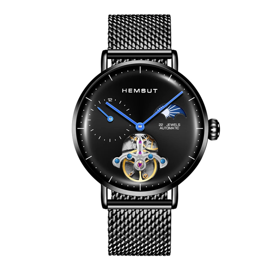 watch (7)