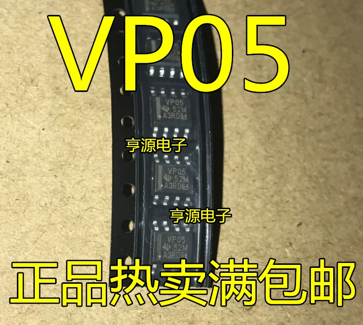 Совершенно новый оригинальный VP05 SN65HVD05DR CAN Чип трансивера SOP-8 гарантия качества |