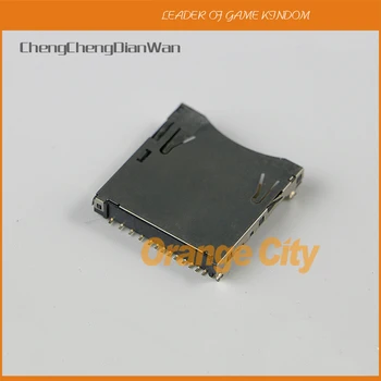 

ChengChengDianWan Original SD card socket for wii u wiiu console repair parts with tracking number