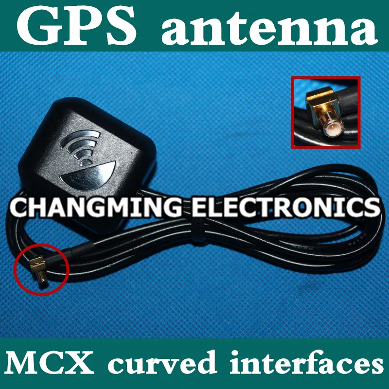 Внешняя GPS Антенна MCX изогнутые интерфейсы conqueror A6 210 2008 668 988 998 (работает 100%
