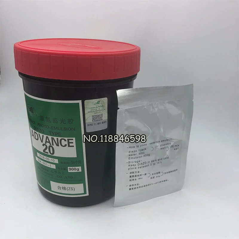 1 KILO Photo Emulsion for silk screen printing with diazo sensitizer