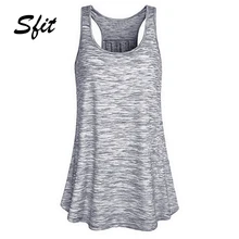 Sfit, летний женский жилет, без рукавов, рубашка I-Shaped Back Tanks, быстросохнущие, для бега, эластичные, дышащие, свободные, для бега, топы