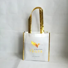 1000 шт/партия 28Hx26X10cm дизайн на заказ многоразовая подарочная упаковка для покупок для обуви упаковка для одежды Свадебные рекламы