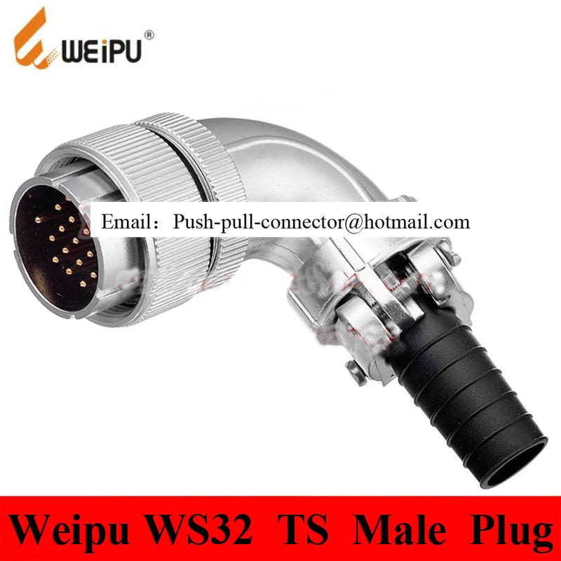 Оригинальные Weipu коннектор WS32 TS 4 6 8 10 10B 11 12 13 19 Pin вилка кабеля в рукаве локоть|4 pin