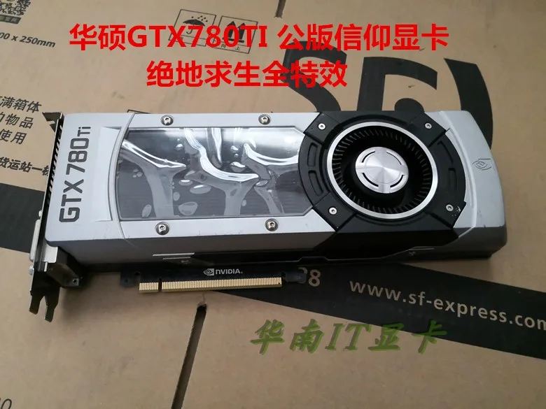 Asus GTX 780TI 3GB общая версия видеокарты используется 90