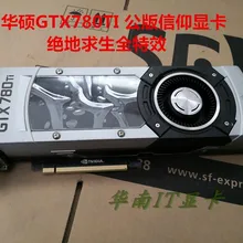 Asus GTX 780TI 3GB общая версия видеокарты используется 90