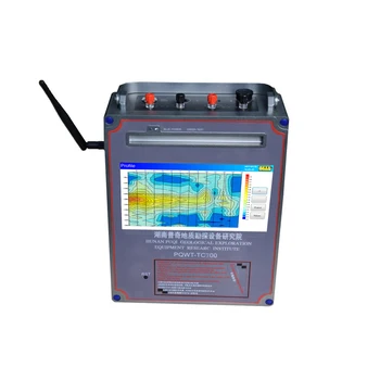 شراءPQWT-TC700 كاشف المياه الجوفية 150/300/500/600 متر عميق كاشف المياه الجوفية