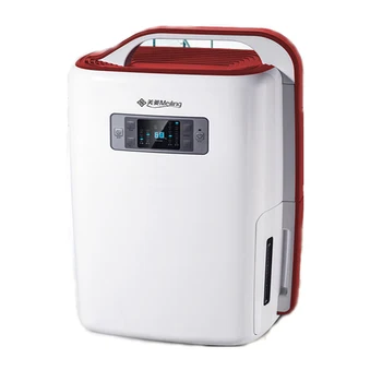 

Household Dehumidifier Commercial Dehumidifier Intelligent Air Dryer Silent Dehumidifier Household Clothes Dryer MD-35E