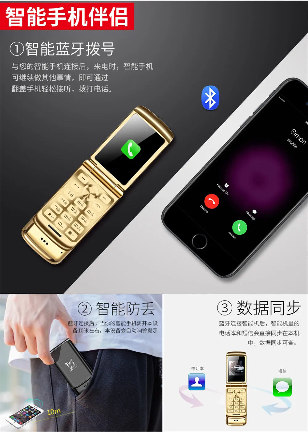 Маленький Флип Мобильный телефон Ulcool V9 1,5" Bluetooth FM радио анти-потеря супер 750 мАч Две сим-карты MP3 мобильный телефон