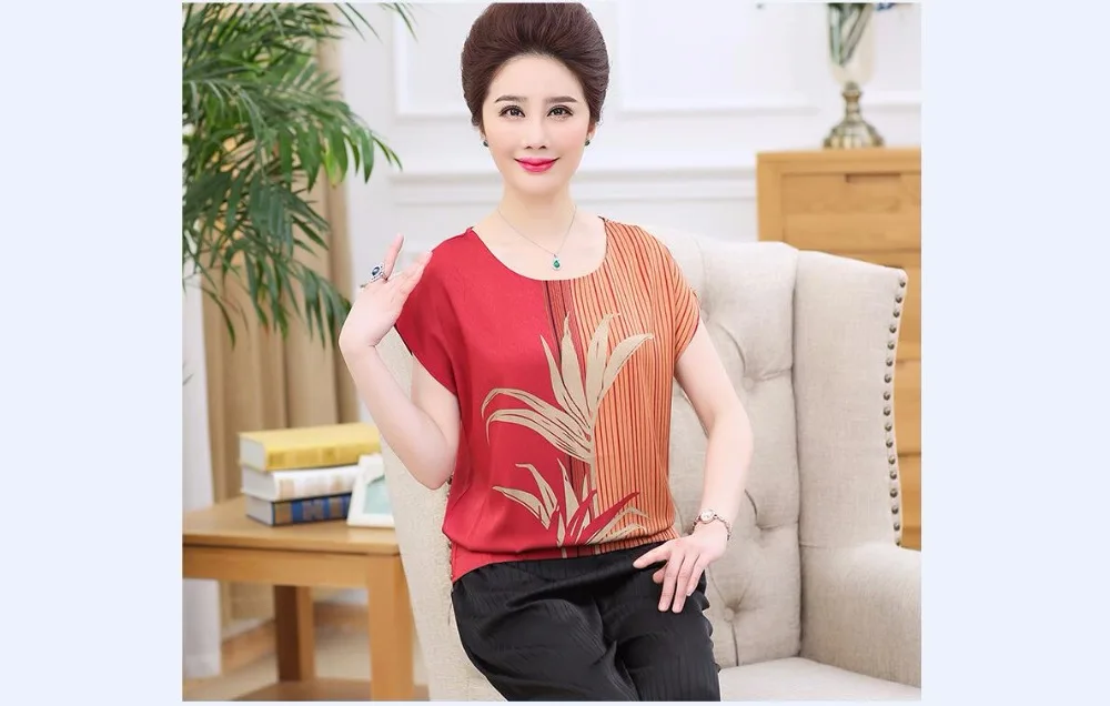QQ20180425131300
