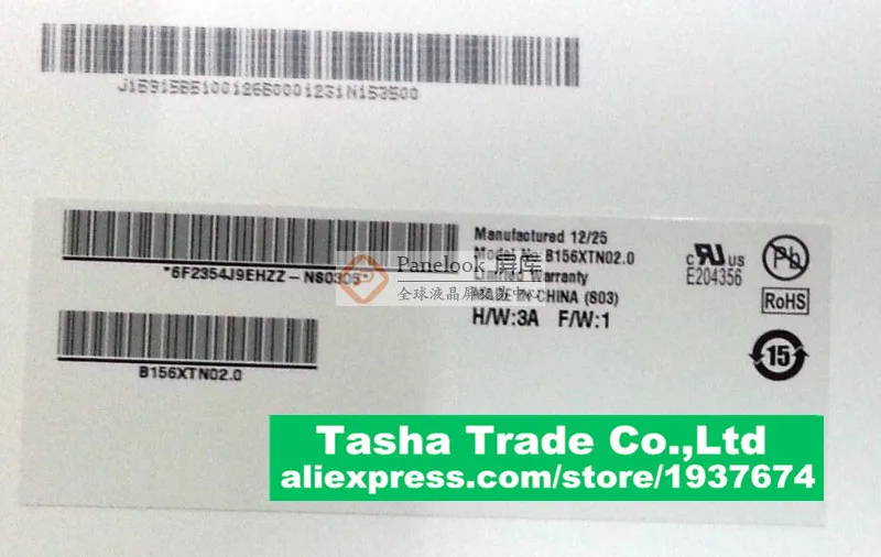 

AUO OPTRONICS B156XTN02.0 LCD Screen 1366*768 40Pins High Quality