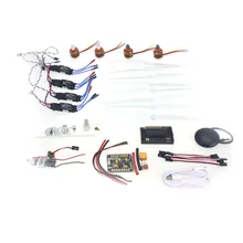 F15843-D 920KV бесщеточный мотор 30A ESC BEC самоблокирующийся пропеллер gps APM2.8 полета Управление для 4-оси DIY Дрон с gps