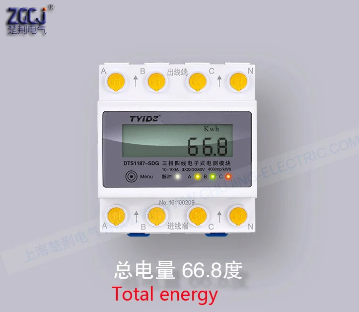 3 фазы din счетчик энергии Тип din 3 фазы напряжения, ампер и общей энергии метр 3 фазы din кВт-ч инструмент