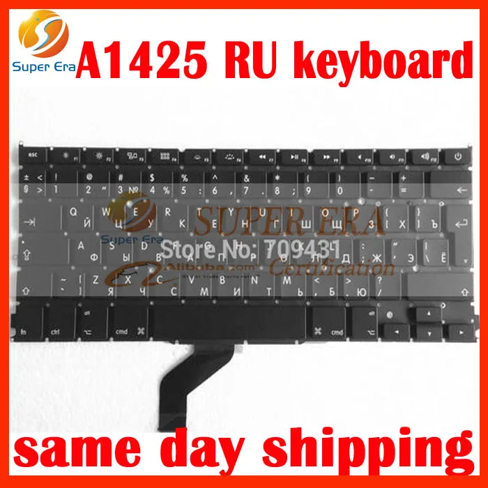 RU Russian keyboard For font b Apple b font font b Macbook b font Retina A1425