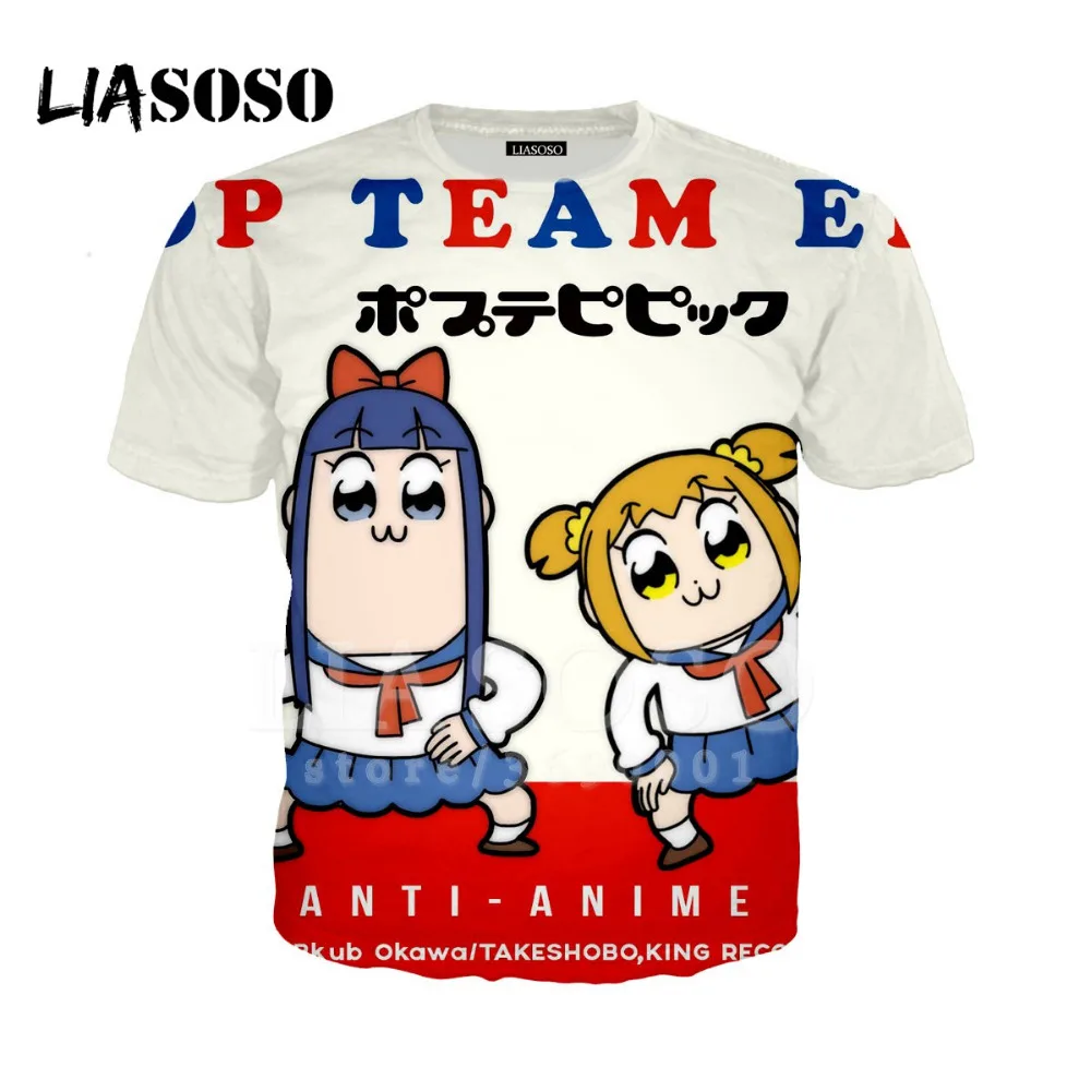 

LIASOSO 3D Print Women Men Japan Anime Pop Team Epic Cute Girl Tshirt Summer T-shirt Hip Hop Pullover Harajuku Short SleeveX1248