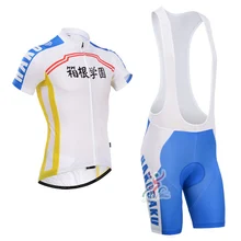 Летний Pro Велоспорт Джерси Набор гоночная велосипедная одежда мужская Майо Ropa Ciclismo MTB велосипедная одежда спортивная одежда для велоспорта комплект