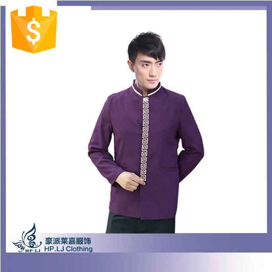Bellboy Chef Spa Front Office And Best Western Uniforms Men S