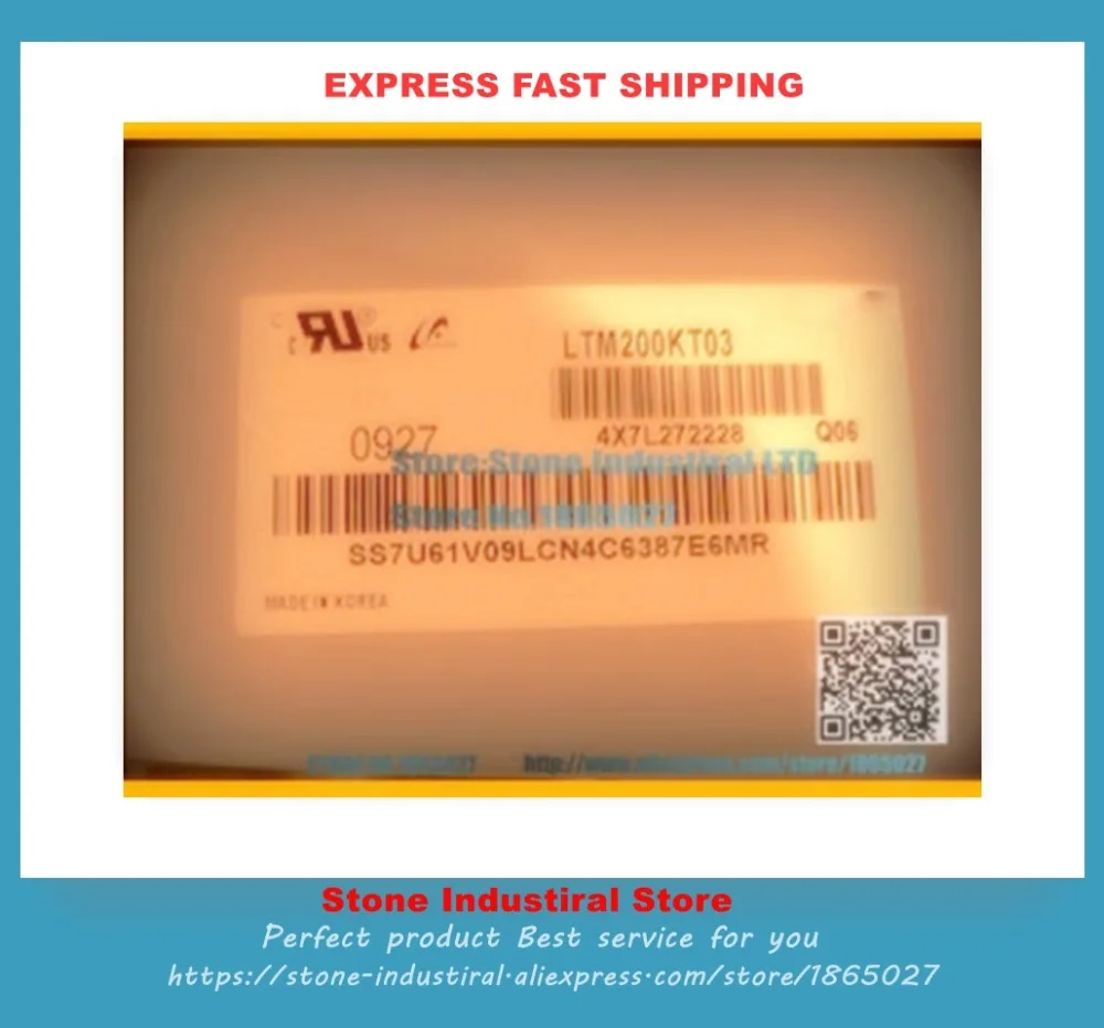 

Ltm200kt03 lm200wd1 b305 c305 b300 one piece machine screen warranty