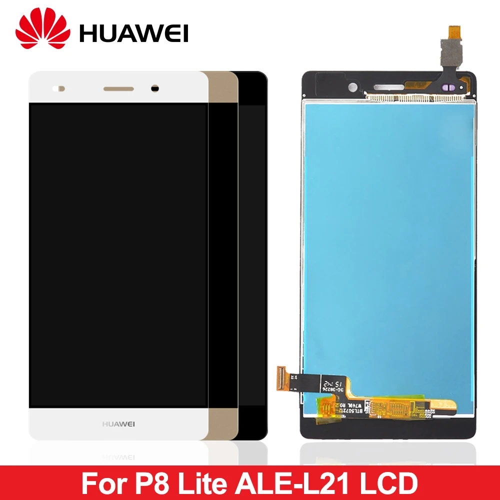 Huawei 8 Lite Купить Дисплей