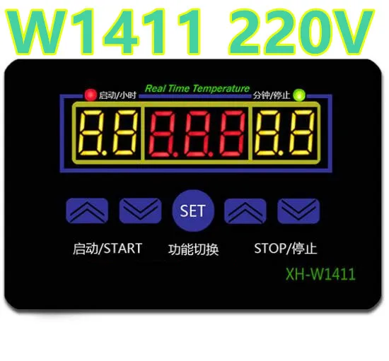 W1411 переключатель температуры DC220V температура отопления охлаждения контроллер термометра Многофункциональный водной животноводства Скидка 40