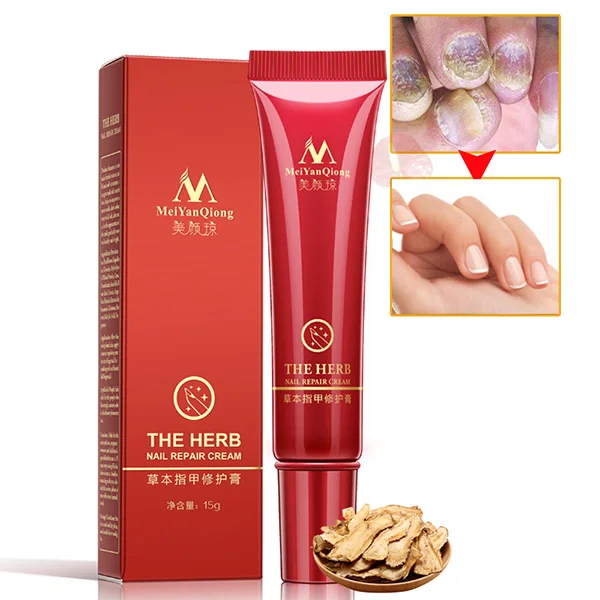 High Quality Nail Protector Skin Care Cream Nail Fungus Treatment Herb Nails Repair Cream Nail Care Tools