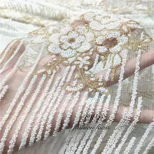 Золотой цвет клееный Блестящий тюль сетка сверкающая Мерцающая кристальная чистая сетчатая ткань Текстильный Материал прозрачная ткань