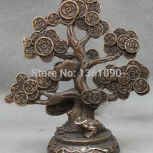 Xd 00512 Лаки Китайский Фэншуй Деньги Богатство Дерево Spittor Жаба Бронзовый Медь Статуя