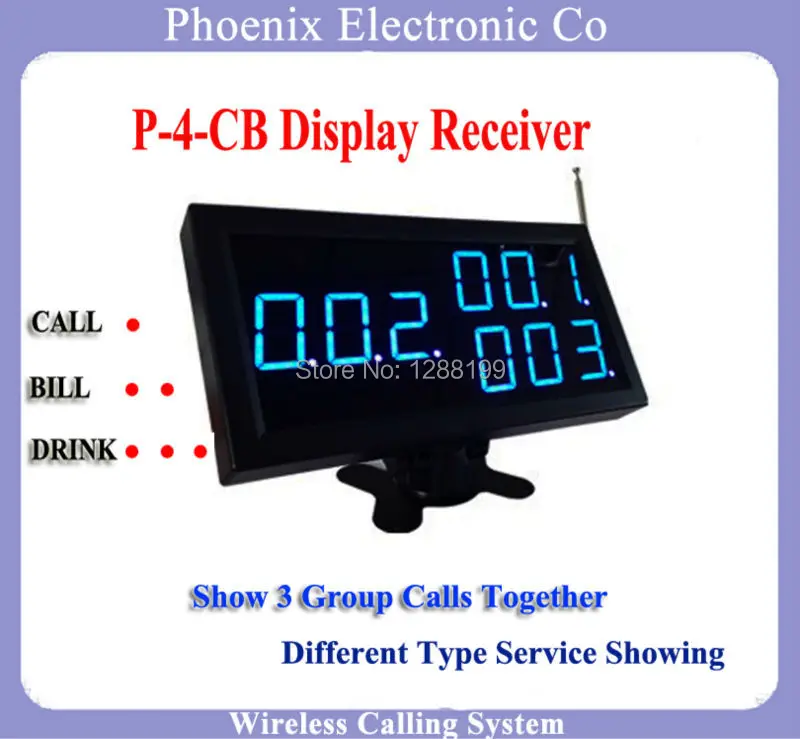 P-4-CB