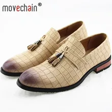 Movechain/мужская кожаная мужская обувь с бахромой из крокодиловой кожи Повседневные Вечерние Лоферы для вождения мужские свадебные мокасины на плоской подошве размеры 38-47