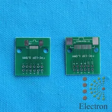 5 ピース/ロット 12P FFC FPC アダプタプレート 0.5 ミリメートル/1.0 ミリメートルピッチ 2.54 ミリメートル 12Pin フラットケーブルソケットコネクタ pcb ボード TFT 液晶新(China)