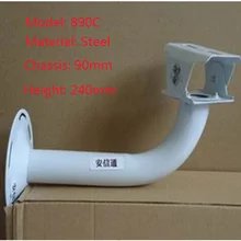 1 шт. Аксессуары для видеонаблюдения кронштейн для камеры металлический настенный кронштейн для камеры видеонаблюдения настенный кронштейн 890C