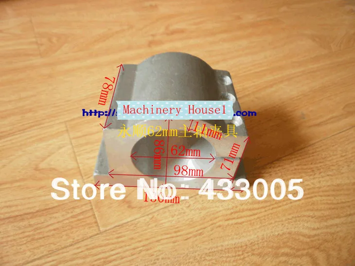 

Free Shipping 62 mm Spindle motor fixture Spindle Chuck for CNC Router