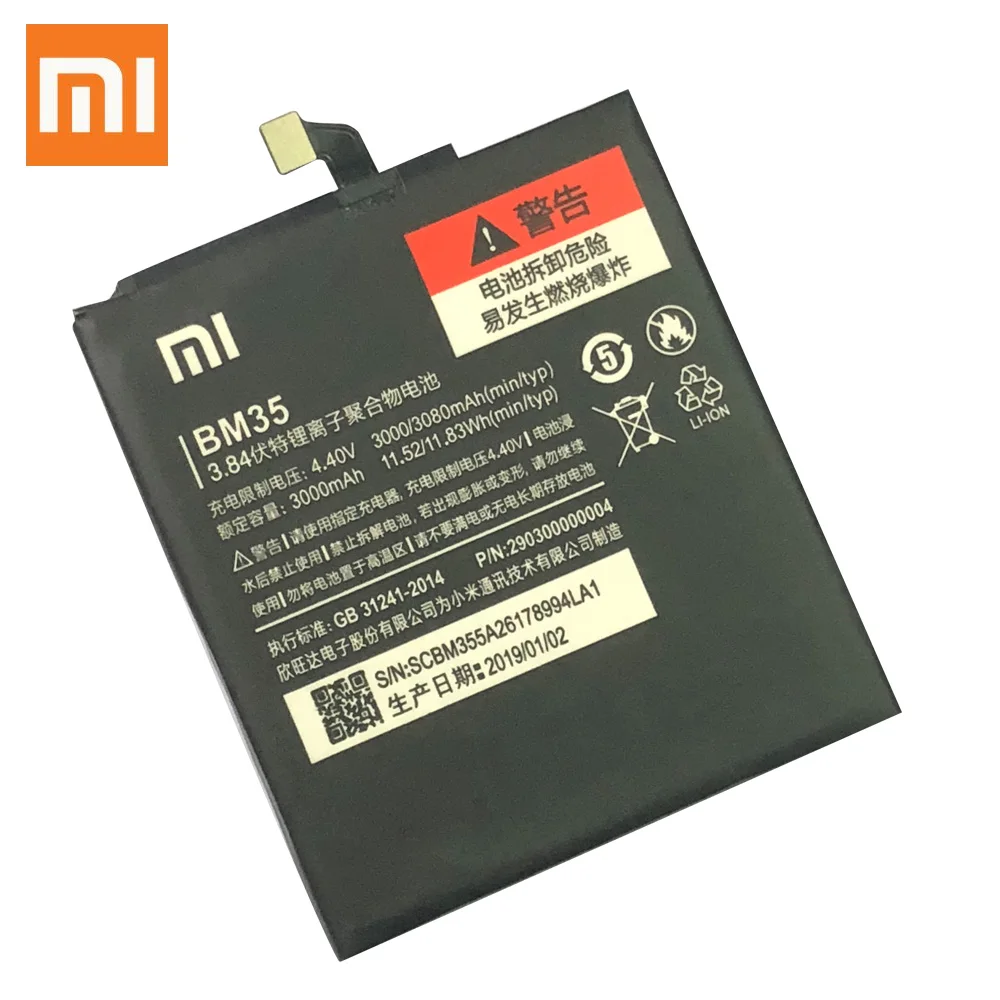 BM35 BM36 BM37 BM38 BM20 Батарея для Xiaomi mi 4C 5C 4S 5S Plus mi 4C mi 5S mi 5C Замена литий-полимерный аккумулятор+ Бесплатные инструменты