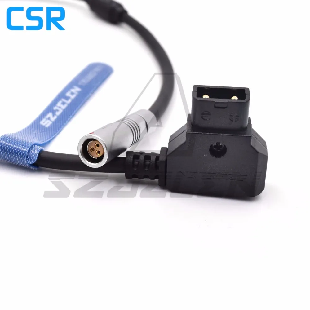 CMOTION-1