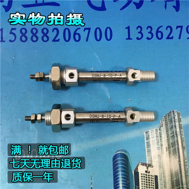 все цены на DSNU-8-10-P-A FESTO stainless steel cylinder онлайн