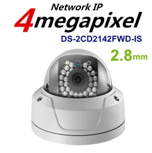 HIK Original CCTV Camera DS-2CD2142FWD-IS 4MP PoE Outdoor Dome Security IP Camera Built-in Micro Card Slot &Alarm I/O Lens 2.8mm