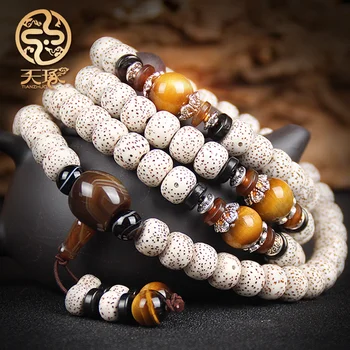

hand 108 beads on the original Hainan Shun white Bodhi Seed density bracelet necklace for men and women