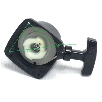 

Pull Starter GH026-01 For gas powered 26CC Hi-speed boat engine RC Racing parts