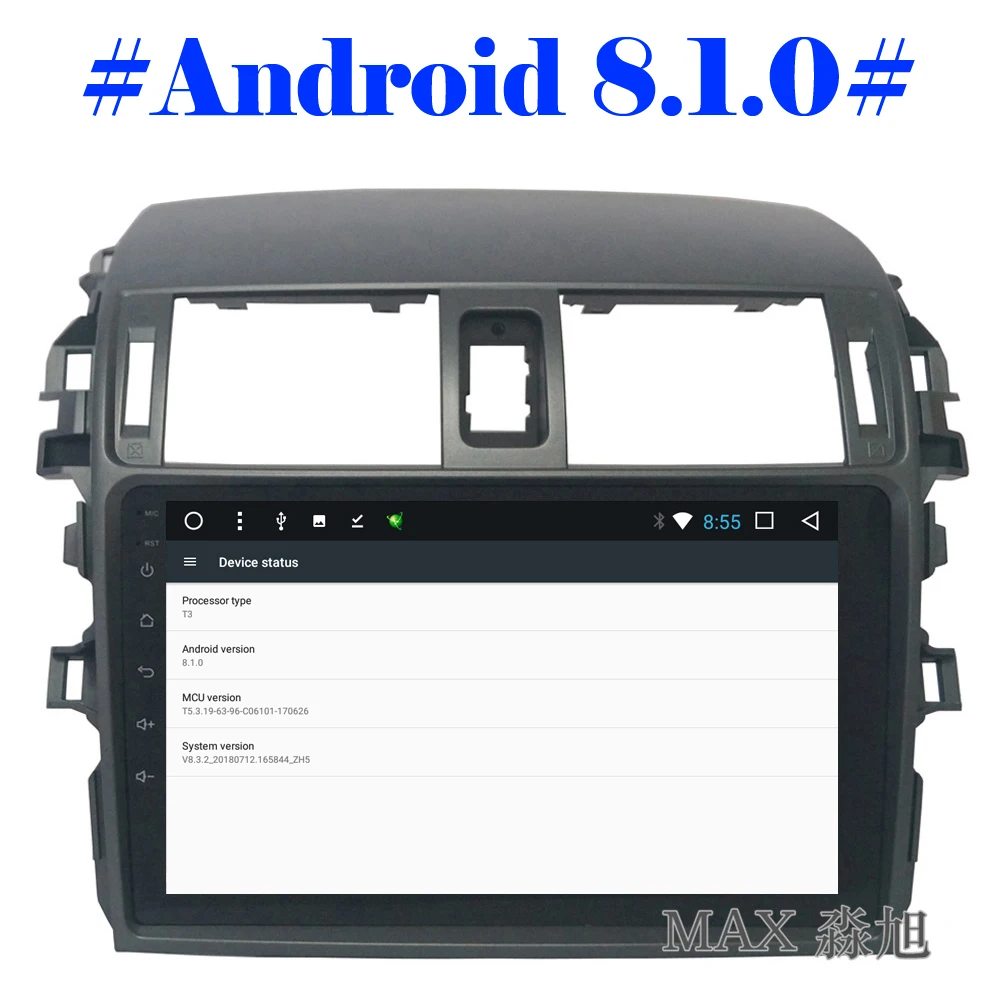 Clearance MAX 2G RAM 32G ROM Android 8.1.0 Car DVD Player For Toyota corolla 2007 2008 2009 2010 2011 Car Radio RDS BT WiFi SWC GPS Map 5