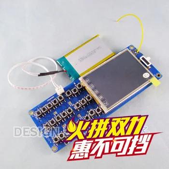 

free shipping P1322 core board JAVA WIFI MTK6235 DIY development board ARM microcontroller